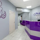 Медицинский центр О'Медика Фотография 6