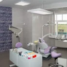 Медицинский центр AВИС Фотография 2