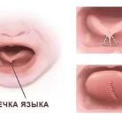 Стоматологическая клиника Радуга-м Фотография 2
