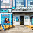 Стоматология "Мой Зубной" на проспекте Ленина Фотография 7
