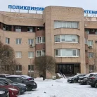 Поликлиника на Трамвайном проспекте Фотография 6