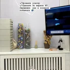 Стоматологическая клиника SmileClinic Фотография 3