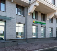 Медицинский центр Скандинавия Отделение Петроградское на Малой Зелениной улице  Фотография 2