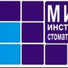 Учебно-клинический стоматологический центр СЗГМУ им. И.И. Мечникова на Заневском проспекте Фотография 3