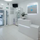 Доктор Стом Фотография 5