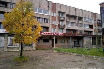 Стоматологическая клиника Диадент 