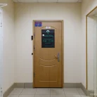 Стоматологический центр Раденталь Фотография 9