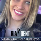 Клиника эстетической стоматологии и косметологии РИАДЕНТ Фотография 6