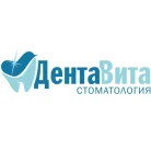 Стоматологическая клиника Дантист Плюс Фотография 2